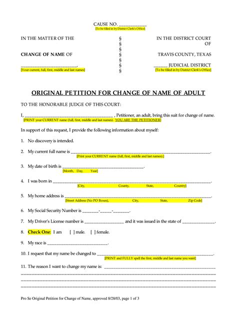 Document for PETITION FOR CHANGE OF NAME FOR NAOMI。